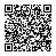 qrcode:https://www.info241.ga/necrologie-les-derniers-hommages-de-ses-pairs-a-jean-michel,9388