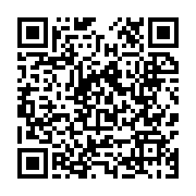 qrcode:https://www.info241.ga/un-produit-chimique-bleu-seme-la-panique-a-ikembele,1224