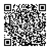 qrcode:https://www.info241.ga/un-vehicule-du-copil-du-gabon-surpris-avec-plusieurs-casiers-des,5812
