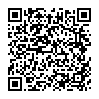 qrcode:https://www.info241.ga/mort-de-cameron-la-cnr-met-en-cause-l-etat-gabonais-apres-le,11311
