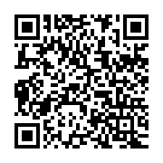 qrcode:https://www.info241.ga/le-front-de-l-opposition-gabonaise-s-offre-une-marche,706