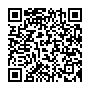 qrcode:https://www.info241.ga/guinee-bissau-fermeture-partielle-de-la-frontiere-avec-le,2091