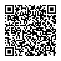 qrcode:https://www.info241.ga/massassagate-ali-bongo-a-toujours-du-mal-a-se-debarrasser-de-son,6190
