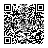 qrcode:https://www.info241.ga/port-gentil-un-jeune-gabonais-meurt-sous-les-roues-d-un-camion,6872
