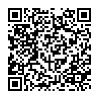 qrcode:https://www.info241.ga/le-gabon-compte-enfin-117-huissiers-dont-84-nouveaux-apres-15,11097