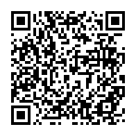 qrcode:https://www.info241.ga/levee-des-rideaux-a-libreville-des-assises-nationales-de-la,1230