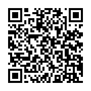 qrcode:https://www.info241.ga/des-faux-rambo-decouverts-en-circulation-au-gabon,4526