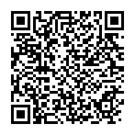 qrcode:https://www.info241.ga/alain-claude-bilie-by-nze-les-barbares-de-mitzic-les-vertus,9997