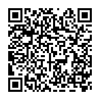 qrcode:https://www.info241.ga/port-gentil-deux-redoutables-bandits-gabonais-de-17-et-38-ans,8507