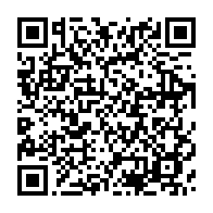 qrcode:https://www.info241.ga/carnage-a-franceville-l-assassin-presume-prevoyait-manger-la,8554