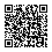 qrcode:https://www.info241.ga/un-requin-retrouve-mort-sur-une-plage-de-libreville,5264