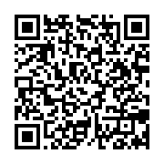 qrcode:https://www.info241.ga/la-plateforme-alerte-jeunesse-241-portee-sur-les-fonds,715