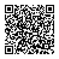 qrcode:https://www.info241.ga/les-gabonais-de-france-rendent-hommage-a-pierre-mamboundou,469