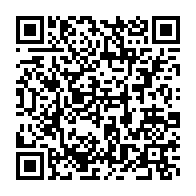 qrcode:https://www.info241.ga/la-technologie-faconne-notre-avenir-tendances-a-surveiller,9286
