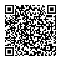qrcode:https://www.info241.ga/la-police-gabonaise-refute-les-accusations-d-agression-de-ses,3586