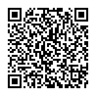 qrcode:https://www.info241.ga/la-mairie-de-libreville-lance-son-operation-de-pose-de-vignette,5821