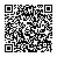 qrcode:https://www.info241.ga/passation-de-charges-mboumbou-miyakou-passe-le-temoin-a-matha,002