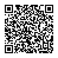 qrcode:https://www.info241.ga/ist-de-bikele-20-mois-d-arrieres-locaux-fermes-et-etudiants,11174