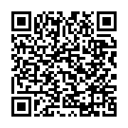 qrcode:https://www.info241.ga/renversement-du-regime-bongo-le-gabon-20-jours-apres,8241