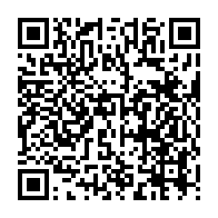 qrcode:https://www.info241.ga/investiture-historique-le-plc-s-engage-aux-cotes-du-president,10308