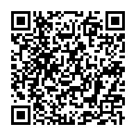 qrcode:https://www.info241.ga/port-gentil-plus-de-130-jeunes-gabonais-sensibilises-sur-le-vih,9815