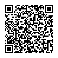 qrcode:https://www.info241.ga/gabon-l-udb-s-adjuge-la-majorite-des-commissions-de-l-assemblee,11719