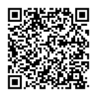 qrcode:https://www.info241.ga/le-gabon-cree-une-brigade-interministerielle-pour-lutter-contre,1891