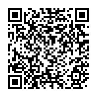 Utilisez votre mobile pour scanner ce code barre et y télécharger le document ou le lien qrcode:https://www.info241.ga/gabon-nouvel-episode-de-pollution-aux-hydrocarbures-sur-les,2597