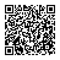 qrcode:https://www.info241.ga/greve-des-enseignants-au-gabon-les-autorites-se-vantent-d-une,11483