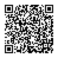qrcode:https://www.info241.ga/la-naissance-de-l-upr-un-camouflet-politique-pour-michel-et-son,6214