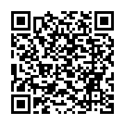 qrcode:https://www.info241.ga/la-pandemie-de-covid-19-sera-tres-longue-alerte-l-oms,379