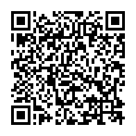 qrcode:https://www.info241.ga/coronavirus-le-bilan-epidemiologique-du-gabon-au-27-septembre,1020