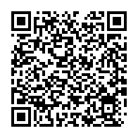 qrcode:https://www.info241.ga/le-site-officiel-du-copil-coronavirus-suspendu-depuis-5-jours,474