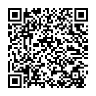 qrcode:https://www.info241.ga/mitzic-le-tribunal-special-de-libreville-frappe-fort-et-ecroue,12026