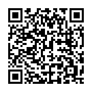 qrcode:https://www.info241.ga/greve-des-enseignants-sous-pression-l-education-nationale,2683