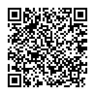 qrcode:https://www.info241.ga/alain-claude-bilie-by-nze-enjoint-les-ogivins-a-soutenir-son,7793