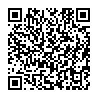 qrcode:https://www.info241.ga/la-francaise-laure-bigourd-limogee-de-gabon24-au-profit-de,8329