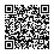 qrcode:https://www.info241.ga/2e-edition-awards-de-l-info-tm-71-jours-pour-elire-les-10,2405