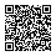 qrcode:https://www.info241.ga/soudan-vs-gabon-la-rencontre-de-ce-lundi-decalee-a-21h00,1689