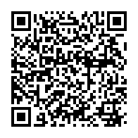 qrcode:https://www.info241.ga/madagascar-le-president-andry-rajoelina-exfiltre-par-un-avion,2581