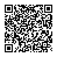 qrcode:https://www.info241.ga/somalie-plus-de-22-000-deplaces-a-mahaas-apres-de-violents,2508
