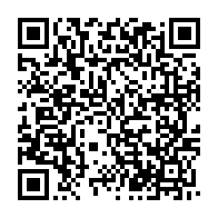 qrcode:https://www.info241.ga/ali-bongo-son-discours-de-voeux-a-la-nation-gabonaise-pour-l,1516