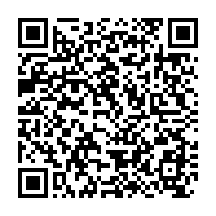 qrcode:https://www.info241.ga/congres-de-l-union-nationale-faute-de-consensus-le-parti-prive,5543