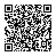 qrcode:https://www.info241.ga/niger-la-france-va-rapatrier-son-ambassadeur-et-ses-militaires,1877