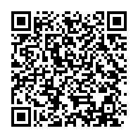 qrcode:https://www.info241.ga/fonction-publique-le-gabon-prepare-son-futur-fichier-numerique,11896