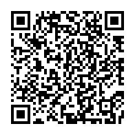qrcode:https://www.info241.ga/flavien-enongoue-nomme-nouvel-ambassadeur-du-gabon-en-france,2562