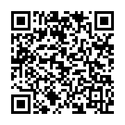 qrcode:https://www.info241.ga/un-an-apres-selon-l-union-europeenne-le-gabon-merite-une,3056