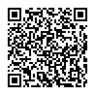 qrcode:https://www.info241.ga/la-tunisie-cree-un-conseil-d-affaires-conjoint-avec-l-afrique-du,4060