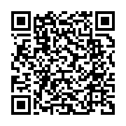 qrcode:https://www.info241.ga/ali-bashing-ali-bongo-traine-en-justice-lanlaire-et-l,786