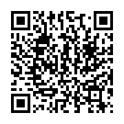 qrcode:https://www.info241.ga/raymond-ndong-sima-sort-de-sa-reserve-et-repond-a-ses,516